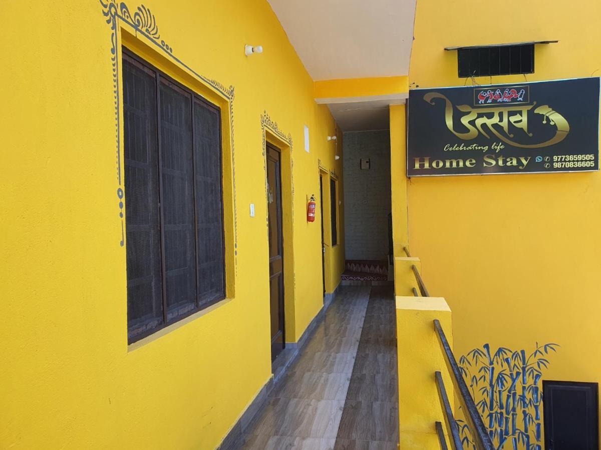 Utsav Riverbank Homestay Haldwani Exterior photo
